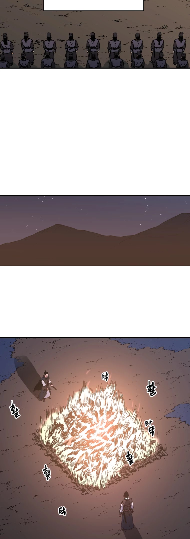 Peerless Dad Chapter 141 page 28 - Chapter 141