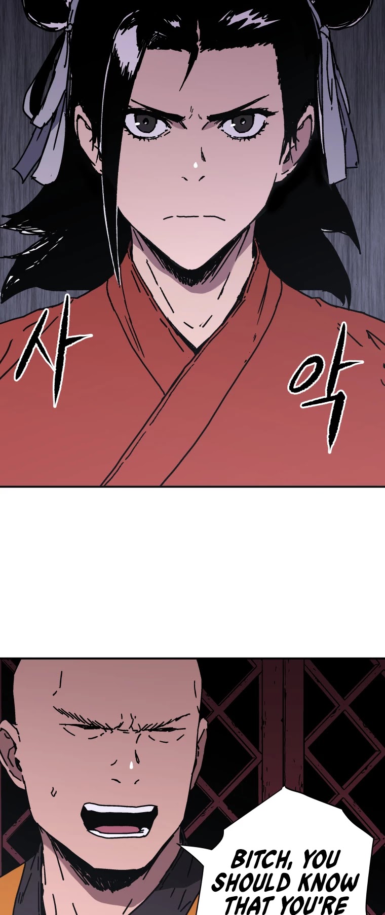Peerless Dad Chapter 142 page 25 - Chapter 142