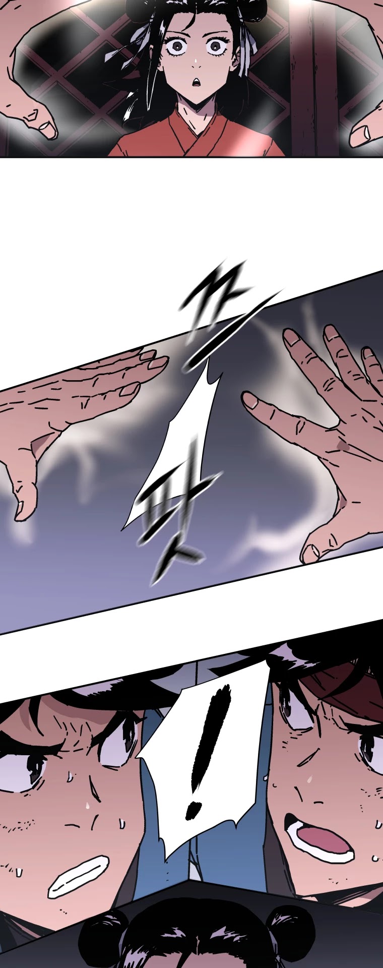 Peerless Dad Chapter 142 page 4 - Chapter 142