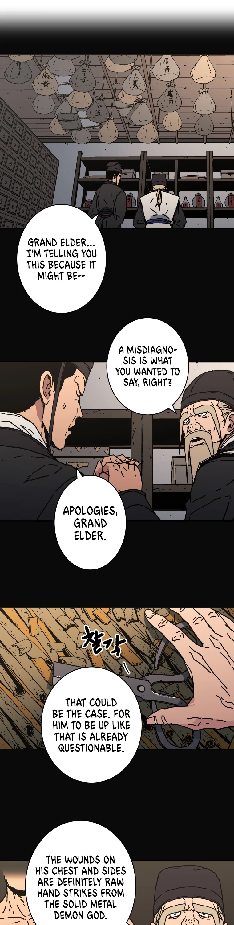 Peerless Dad Chapter 143 page 25 - Chapter 143
