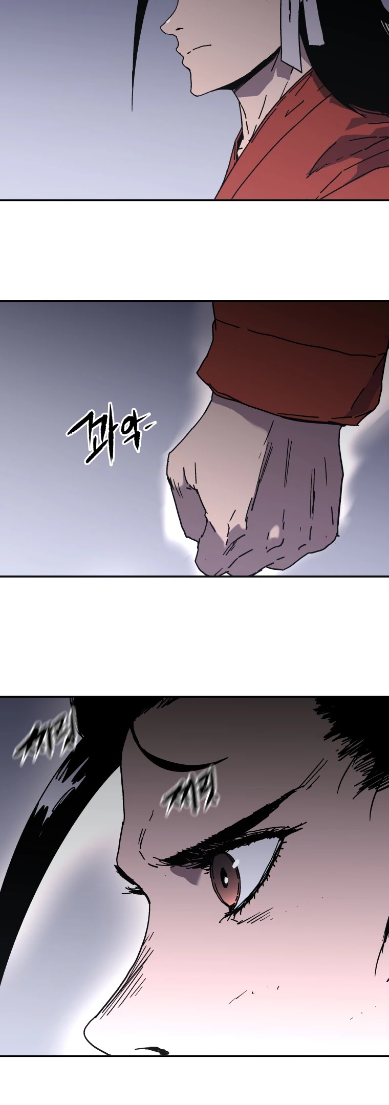 Peerless Dad Chapter 143 page 5 - Chapter 143