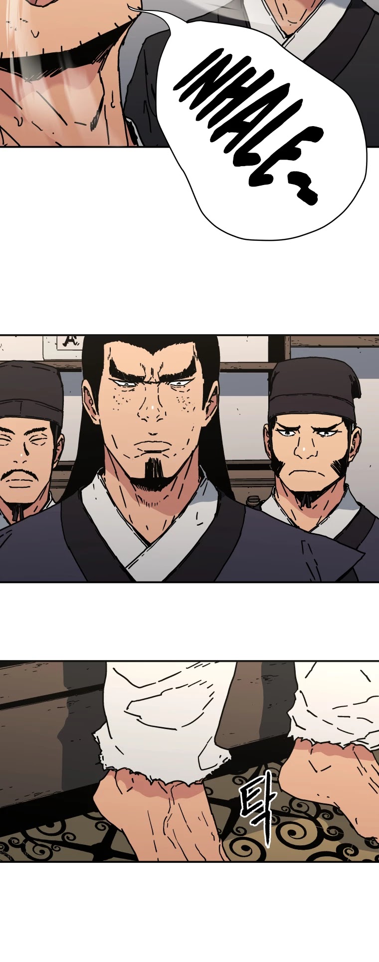 Peerless Dad Chapter 144 page 5 - Chapter 144