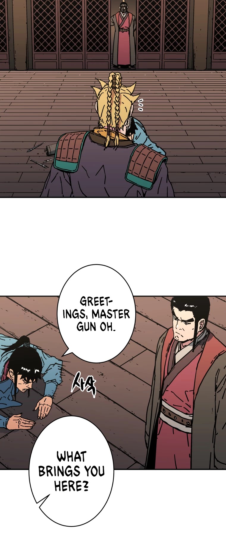Peerless Dad Chapter 146 page 20 - Chapter 146