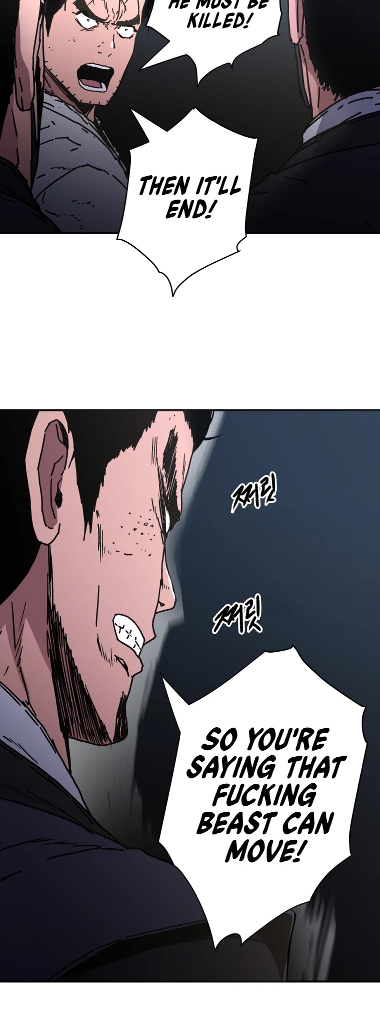 Peerless Dad Chapter 148 page 25 - Chapter 148