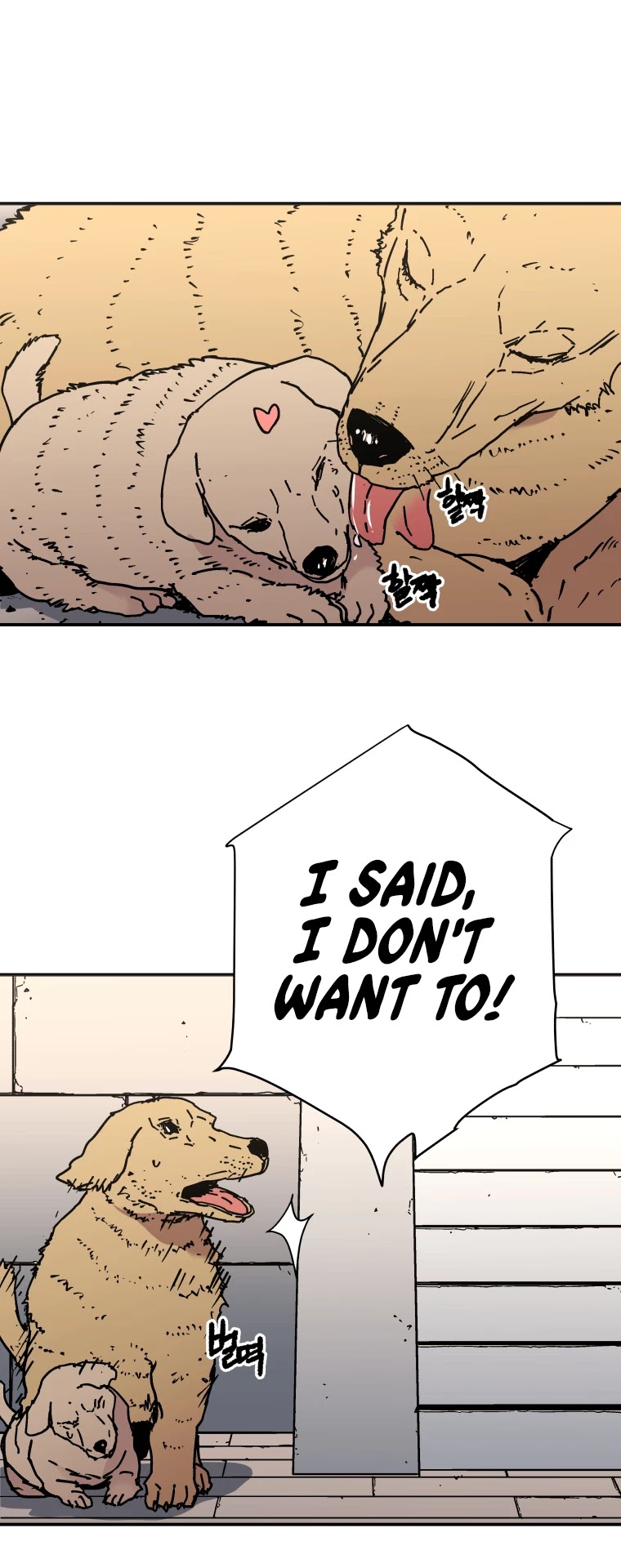 Peerless Dad Chapter 148 page 32 - Chapter 148