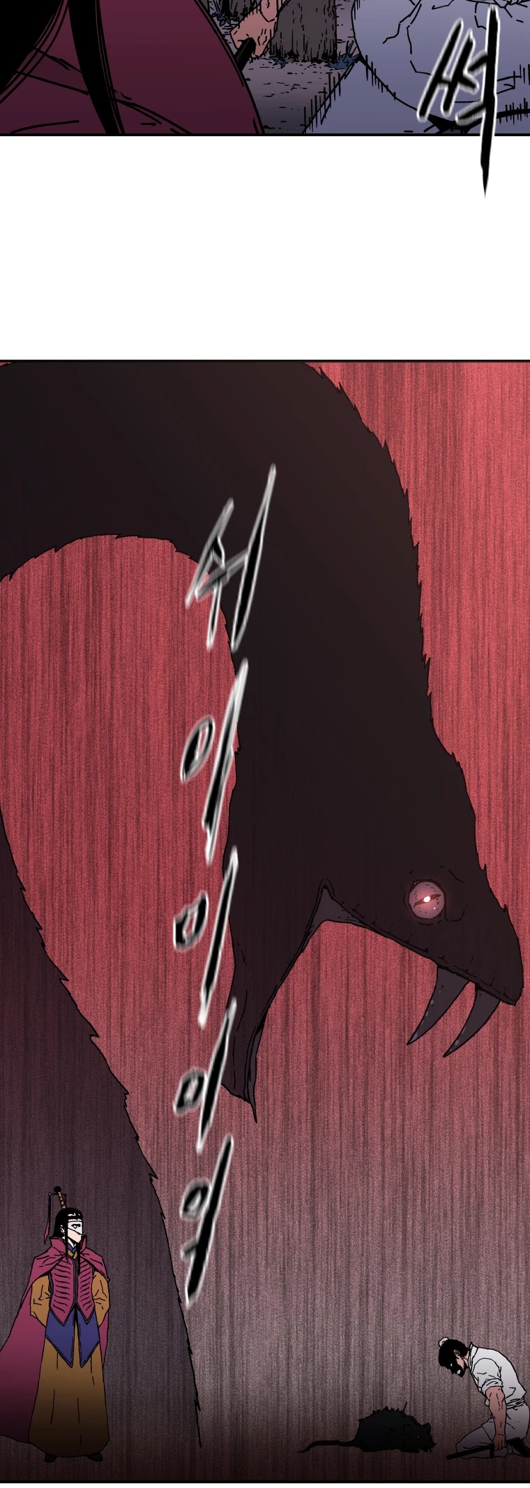 Peerless Dad Chapter 149 page 29 - Chapter 149