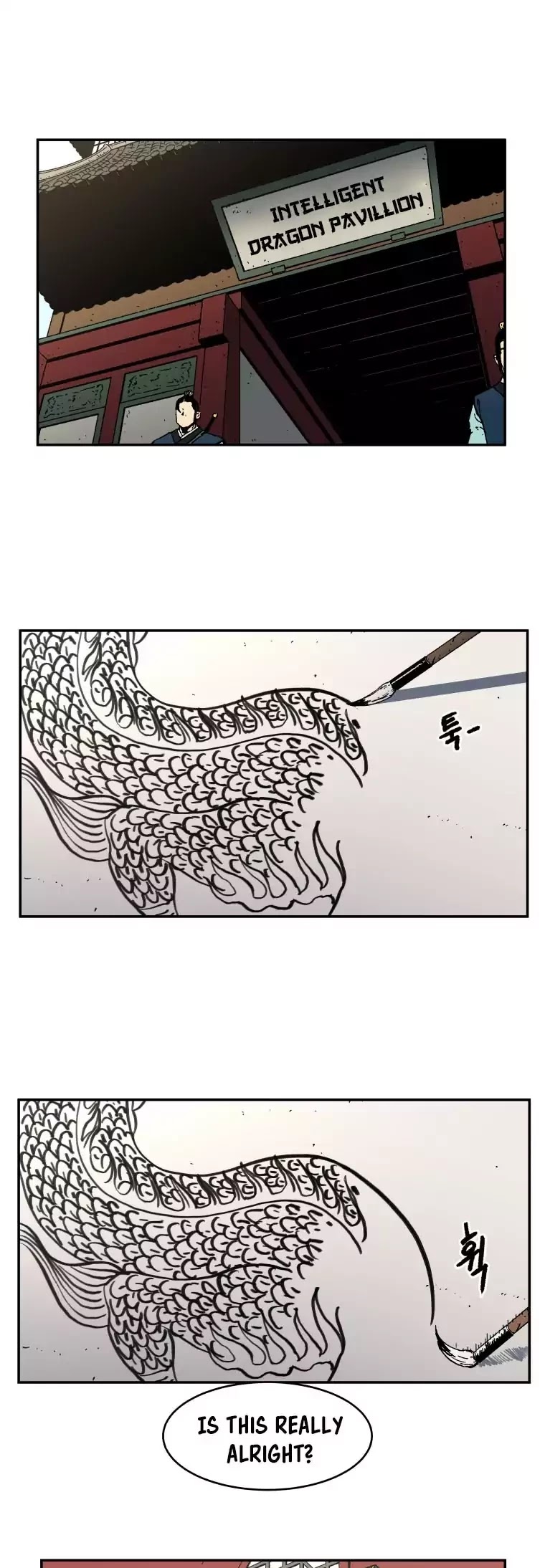 Peerless Dad Chapter 15 page 5 - Chapter 15