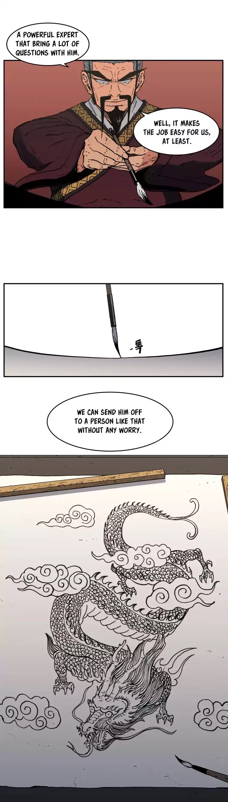 Peerless Dad Chapter 15 page 9 - Chapter 15