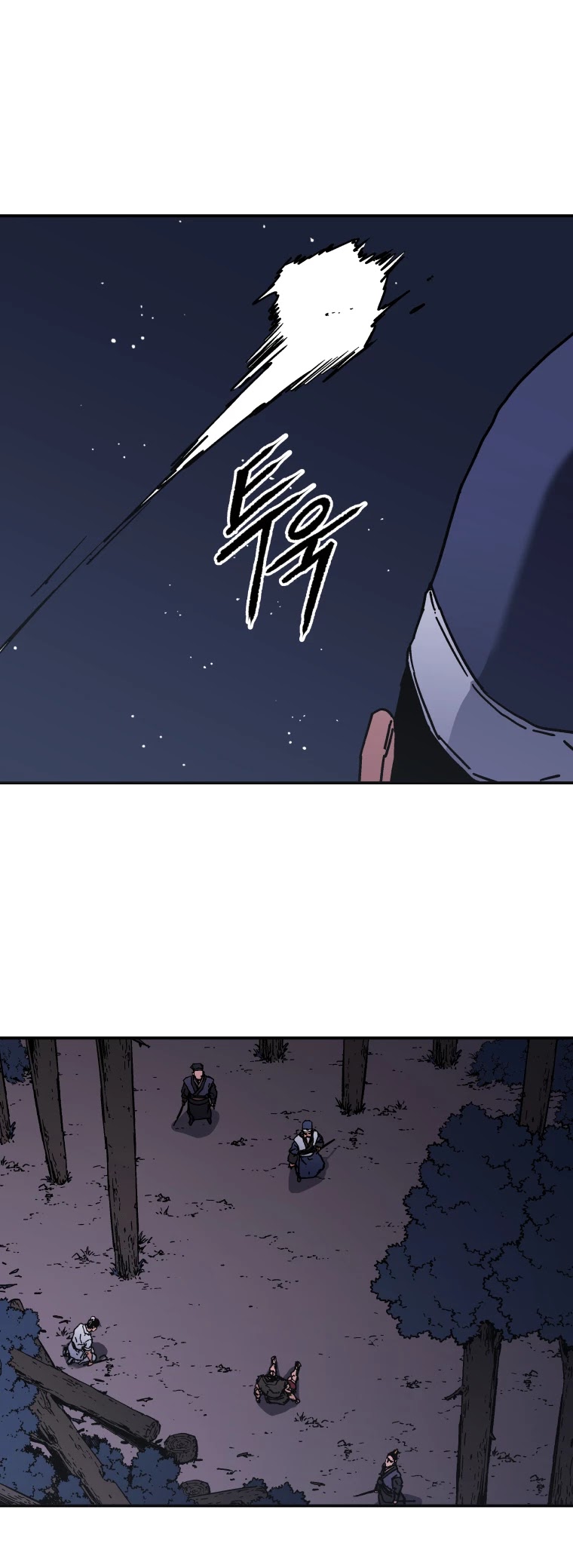 Peerless Dad Chapter 150 page 11 - Chapter 150