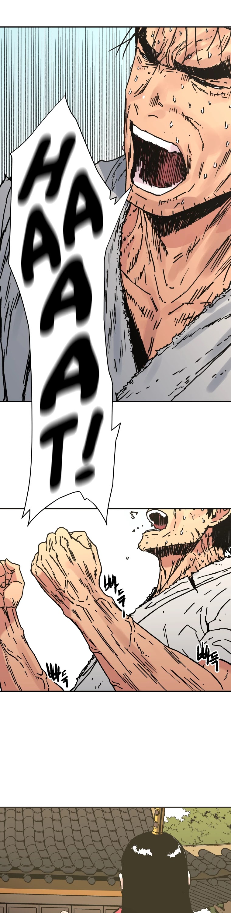 Peerless Dad Chapter 150 page 21 - Chapter 150