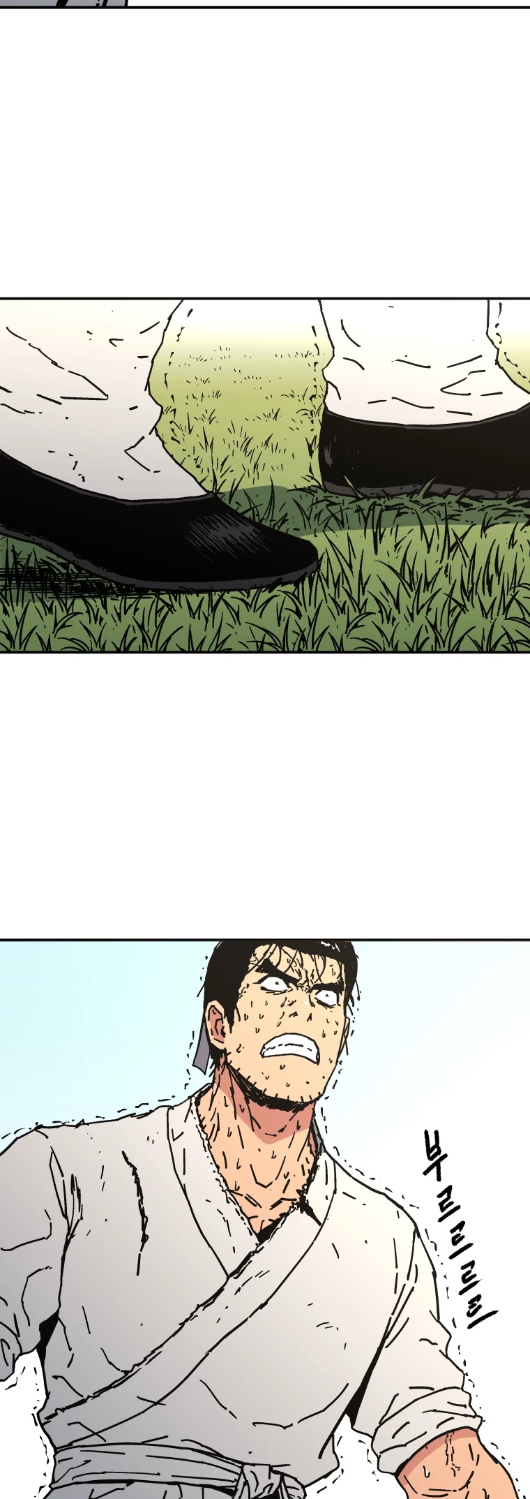 Peerless Dad Chapter 150 page 25 - Chapter 150