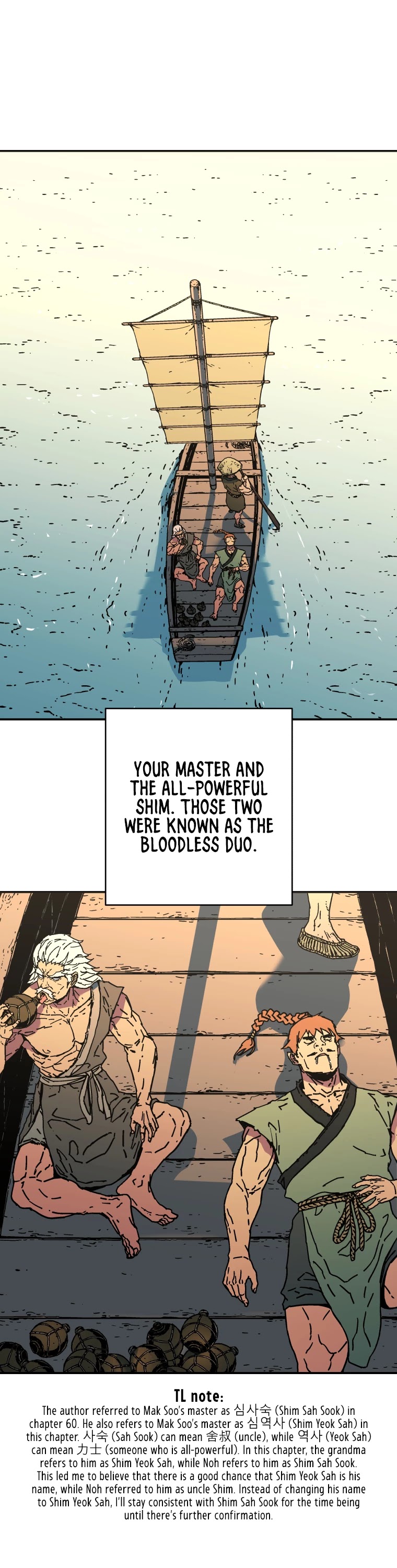 Peerless Dad Chapter 151 page 15 - Chapter 151