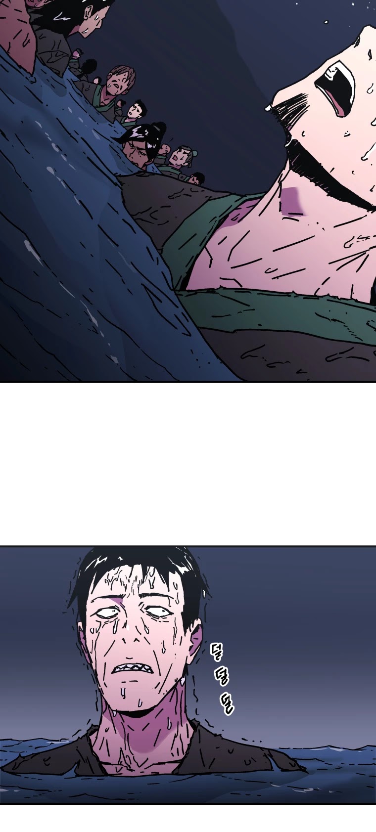 Peerless Dad Chapter 151 page 22 - Chapter 151