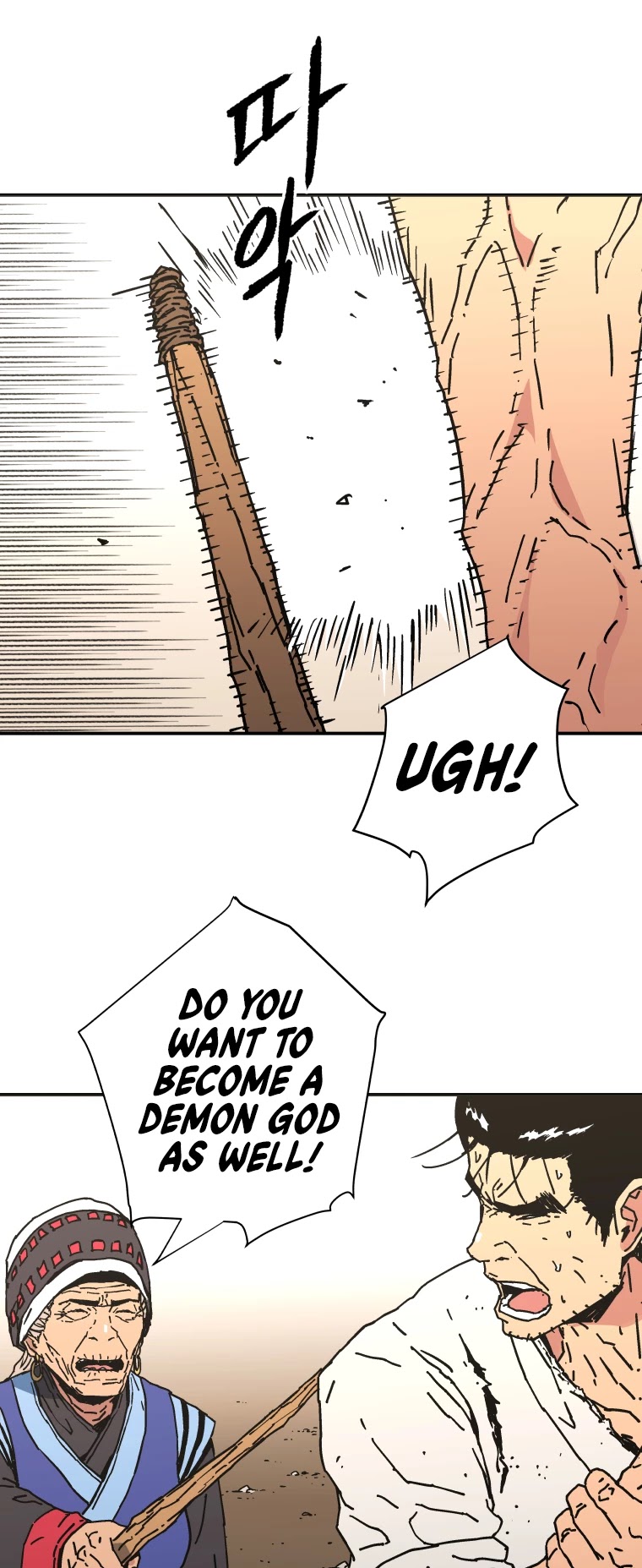 Peerless Dad Chapter 152 page 25 - Chapter 152