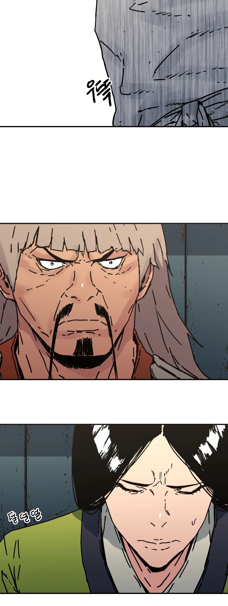 Peerless Dad Chapter 153 page 11 - Chapter 153