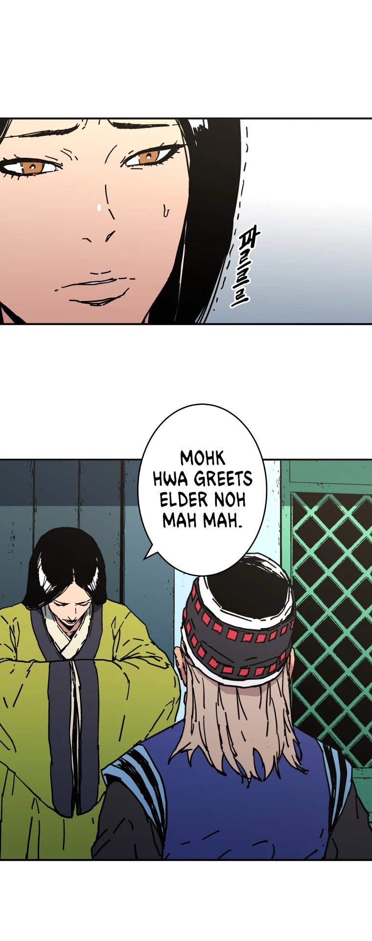Peerless Dad Chapter 153 page 8 - Chapter 153