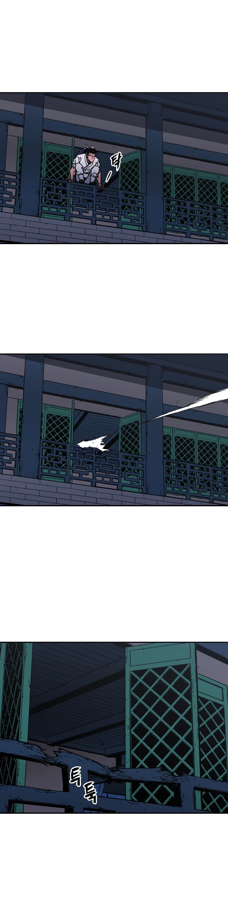Peerless Dad Chapter 154 page 27 - Chapter 154