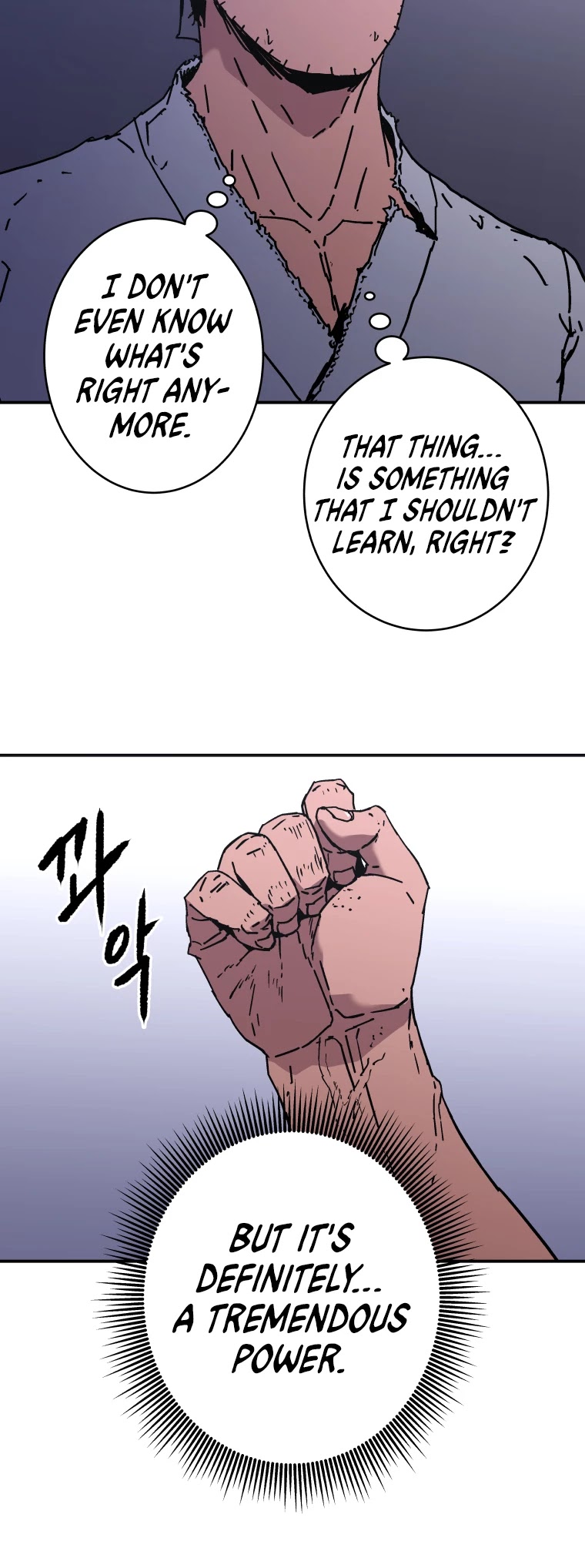 Peerless Dad Chapter 154 page 7 - Chapter 154