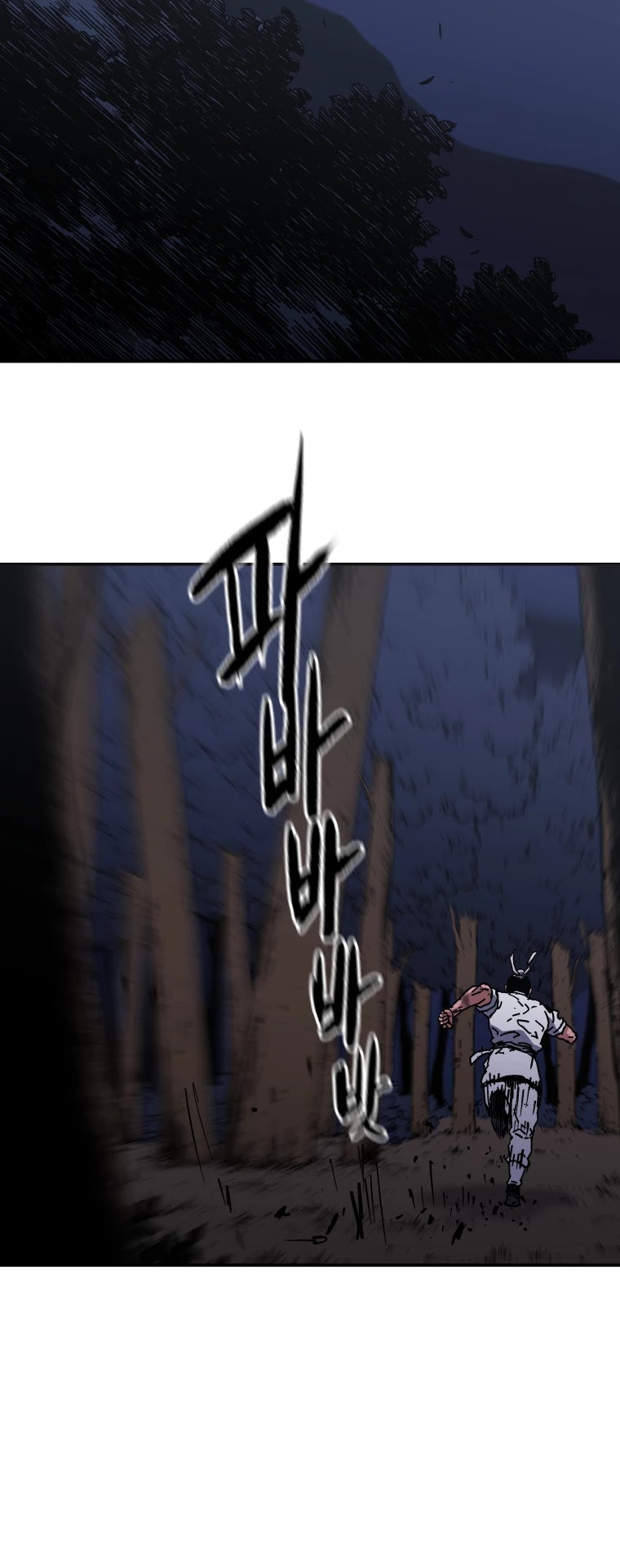Peerless Dad Chapter 155 page 10 - Chapter 155