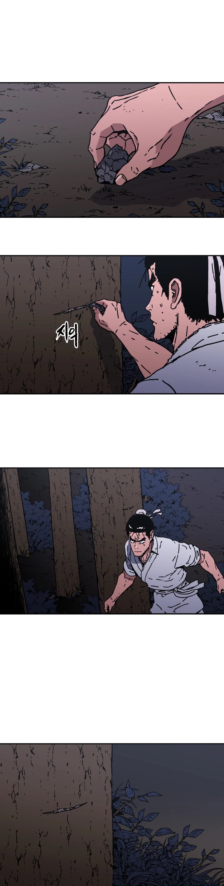 Peerless Dad Chapter 155 page 18 - Chapter 155
