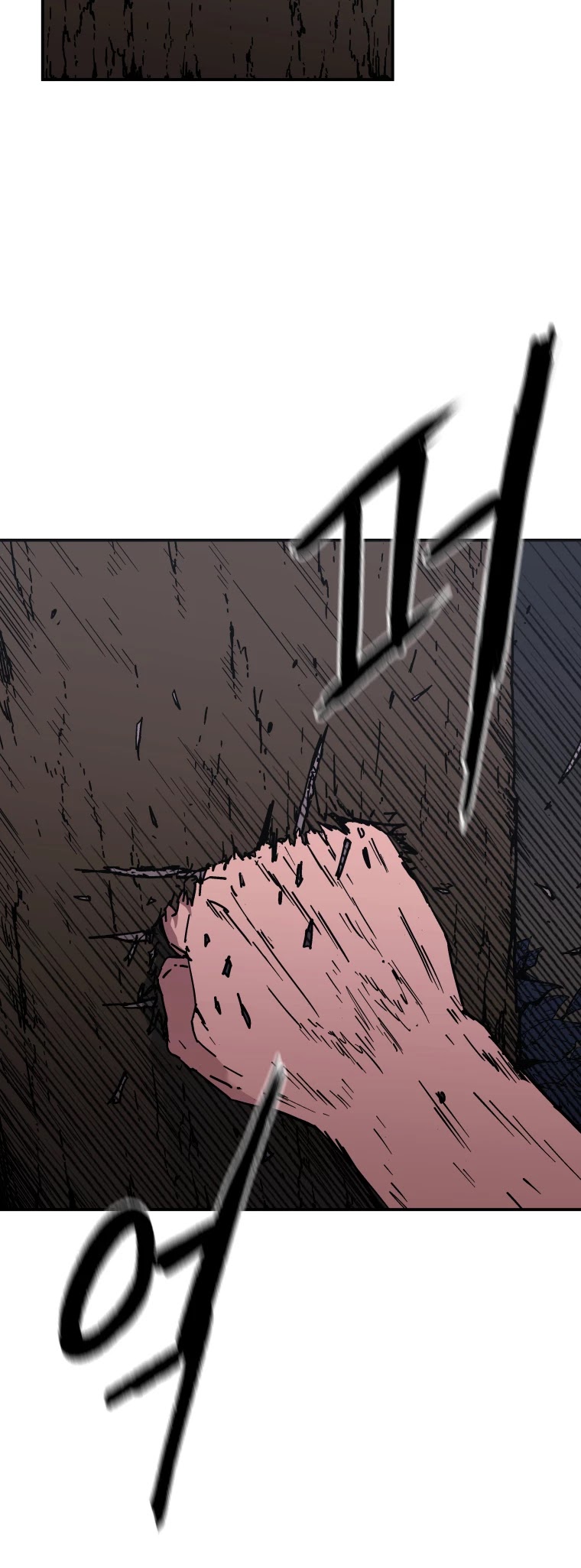 Peerless Dad Chapter 155 page 20 - Chapter 155