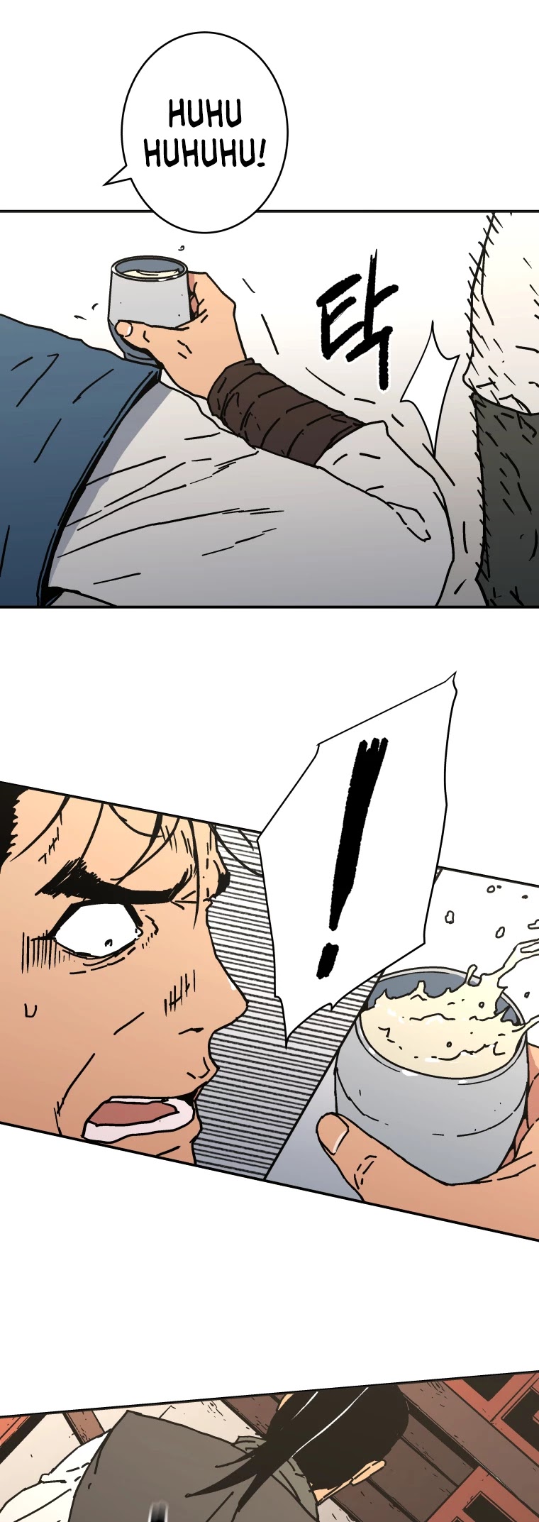 Peerless Dad Chapter 159 page 20 - Chapter 159
