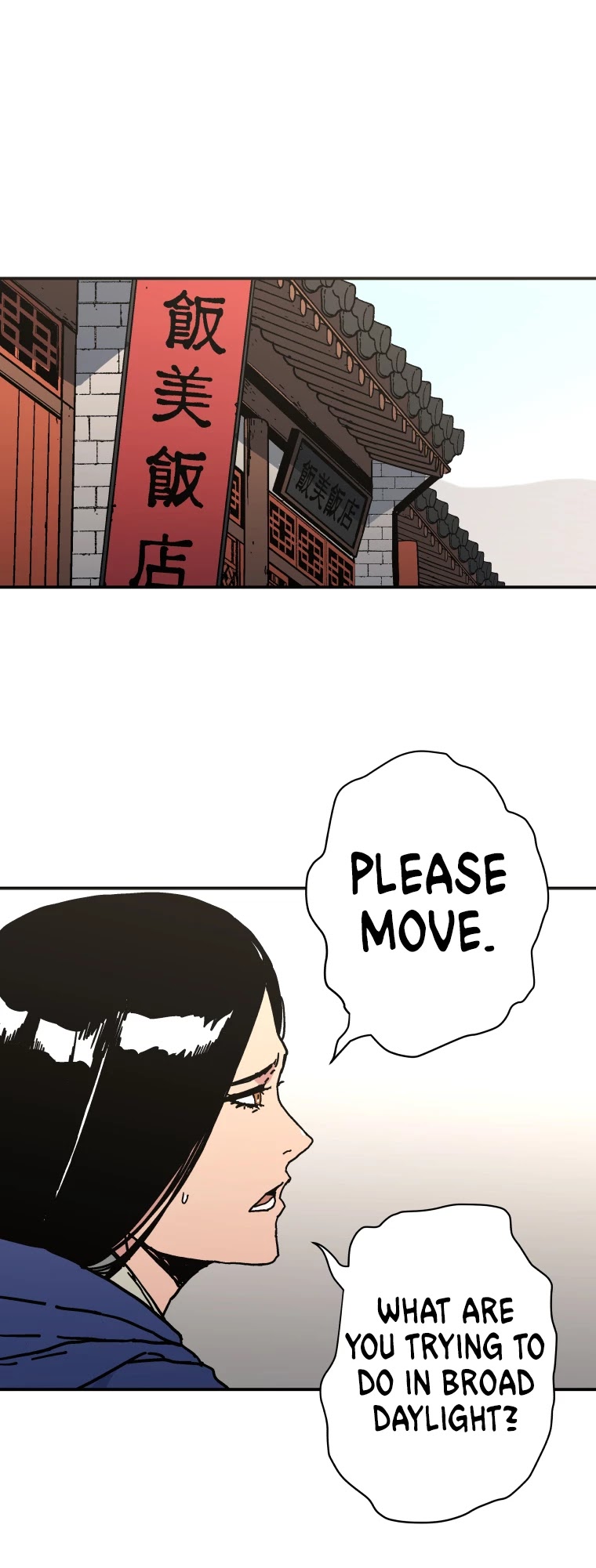 Peerless Dad Chapter 159 page 24 - Chapter 159