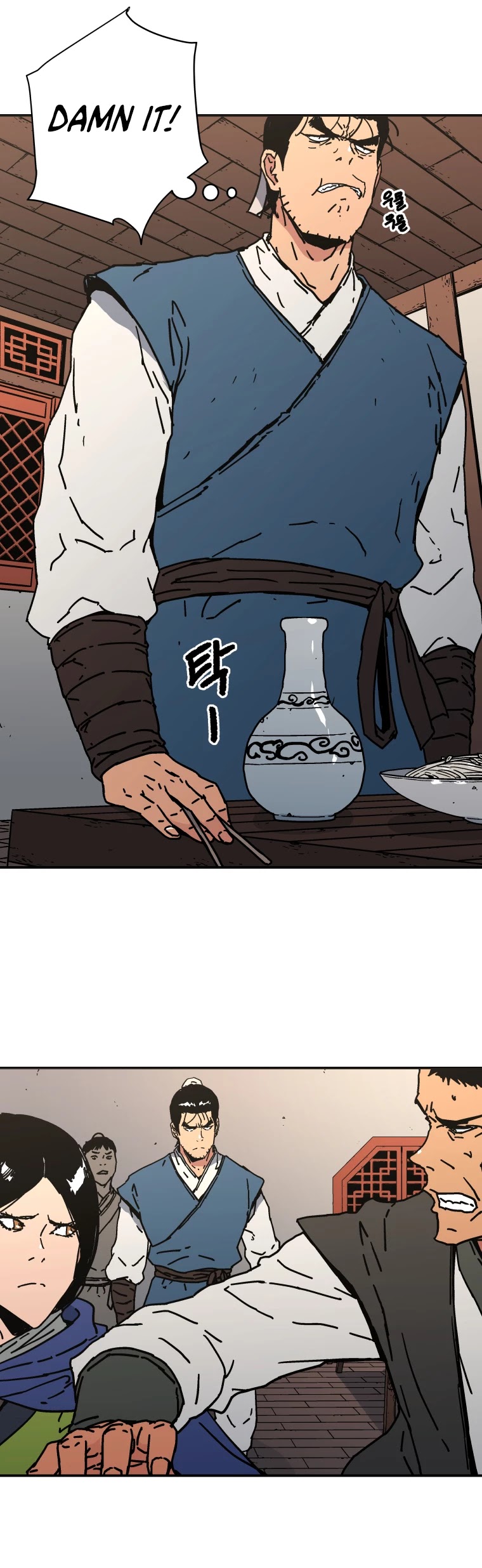 Peerless Dad Chapter 159 page 34 - Chapter 159