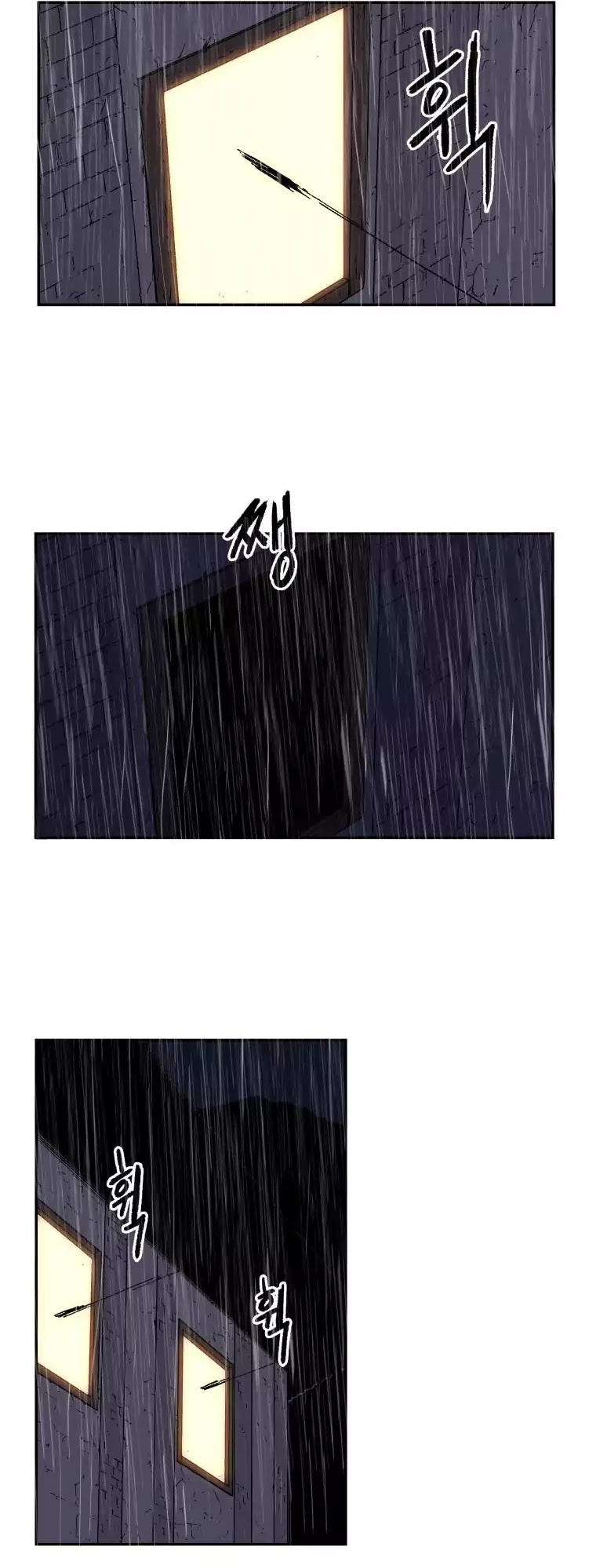 Peerless Dad Chapter 16 page 30 - Chapter 16