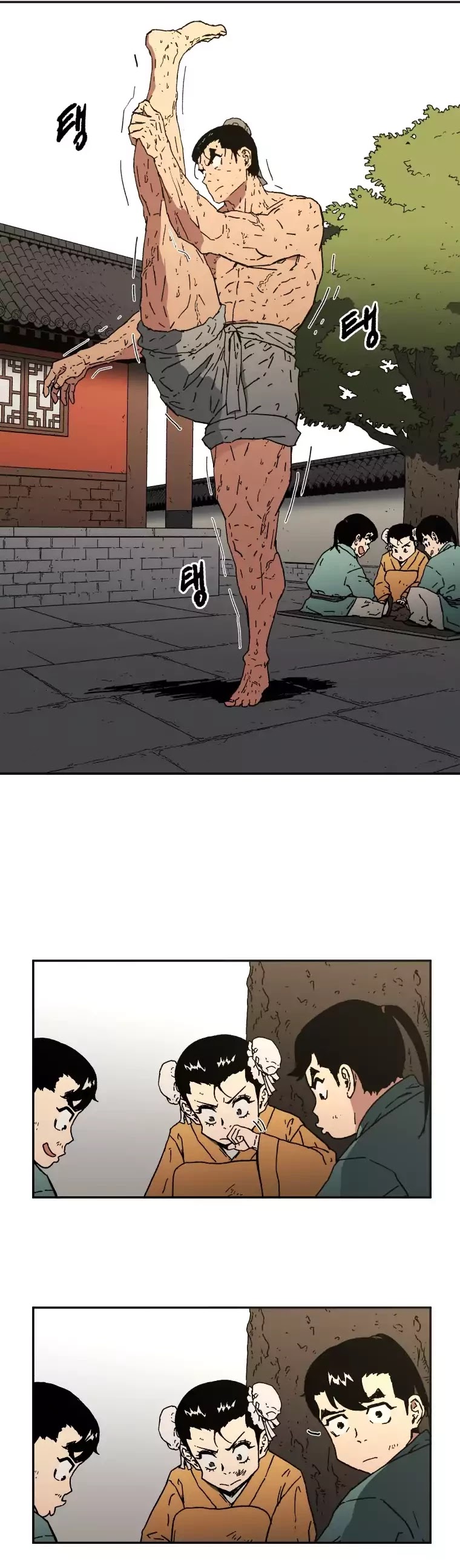Peerless Dad Chapter 16 page 6 - Chapter 16