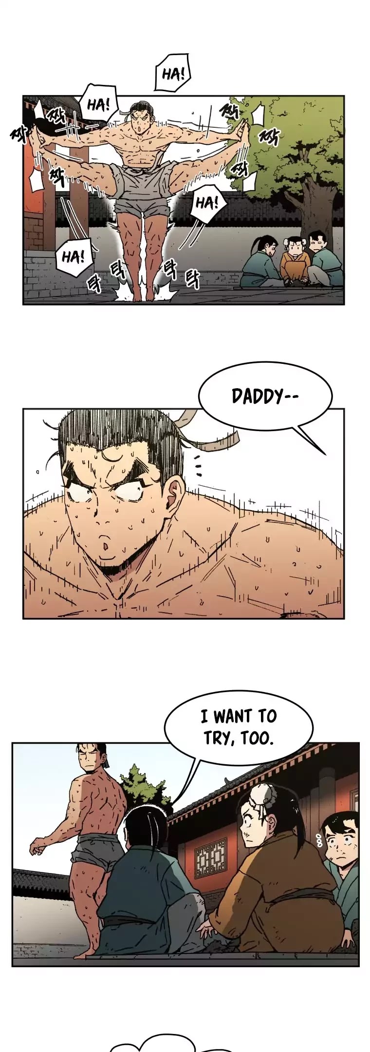 Peerless Dad Chapter 16 page 7 - Chapter 16