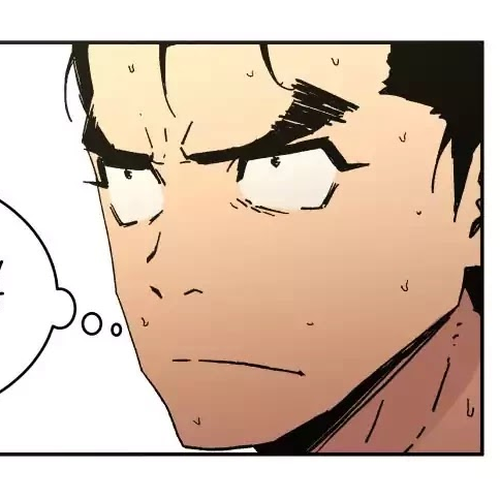 Peerless Dad Chapter 16 cover