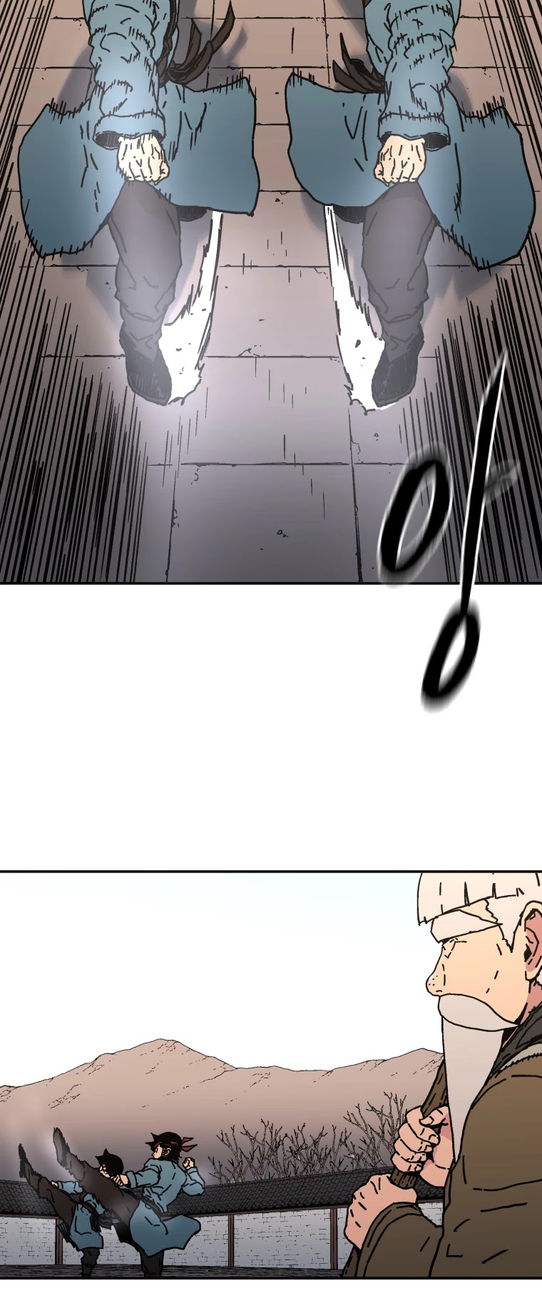 Peerless Dad Chapter 160 page 16 - Chapter 160