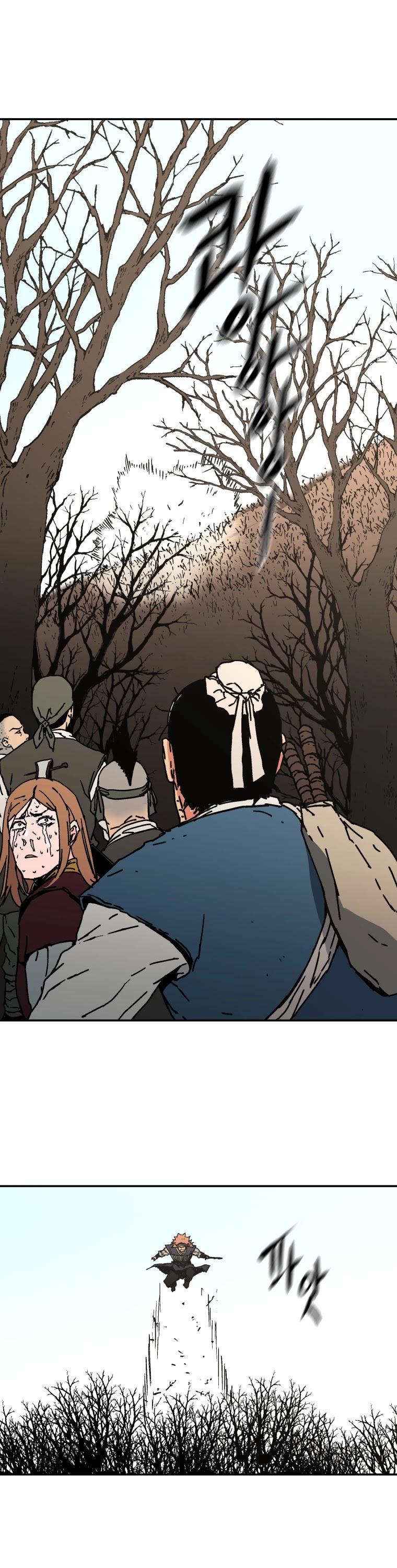 Peerless Dad Chapter 161 page 27 - Chapter 161