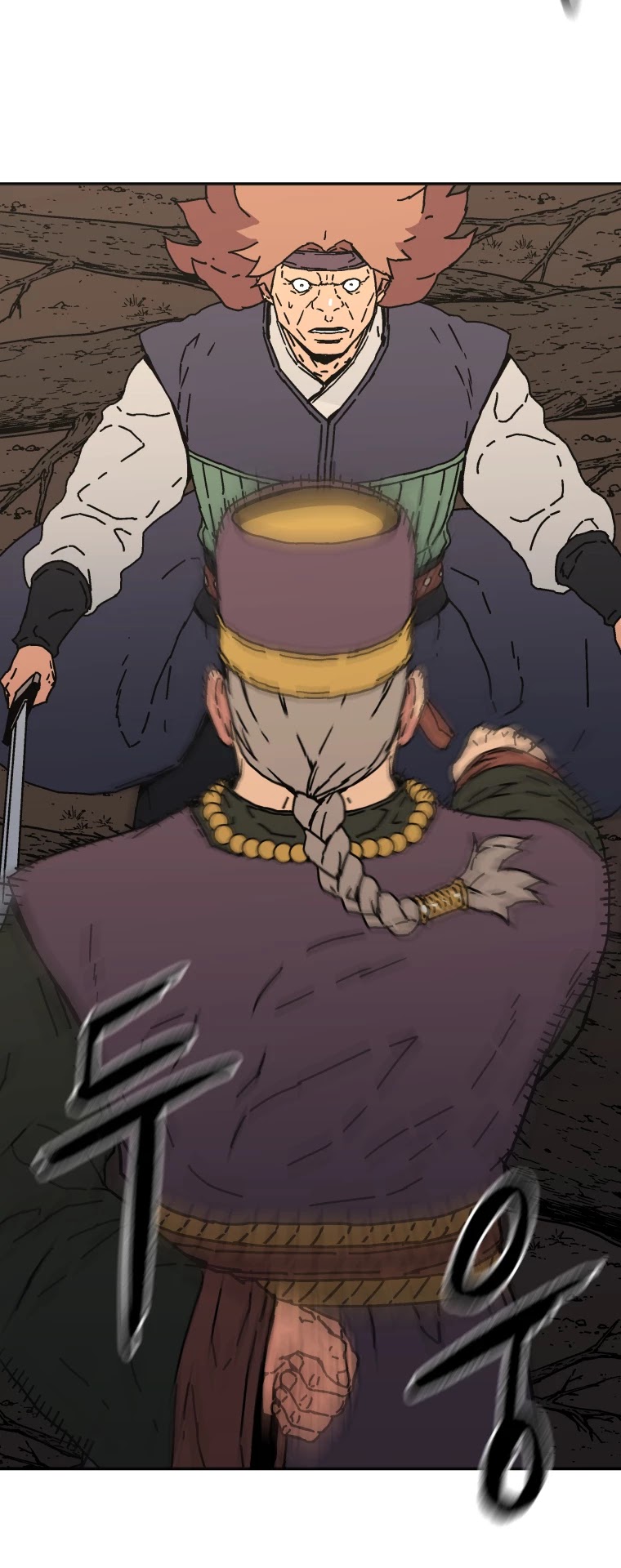Peerless Dad Chapter 162 page 26 - Chapter 162