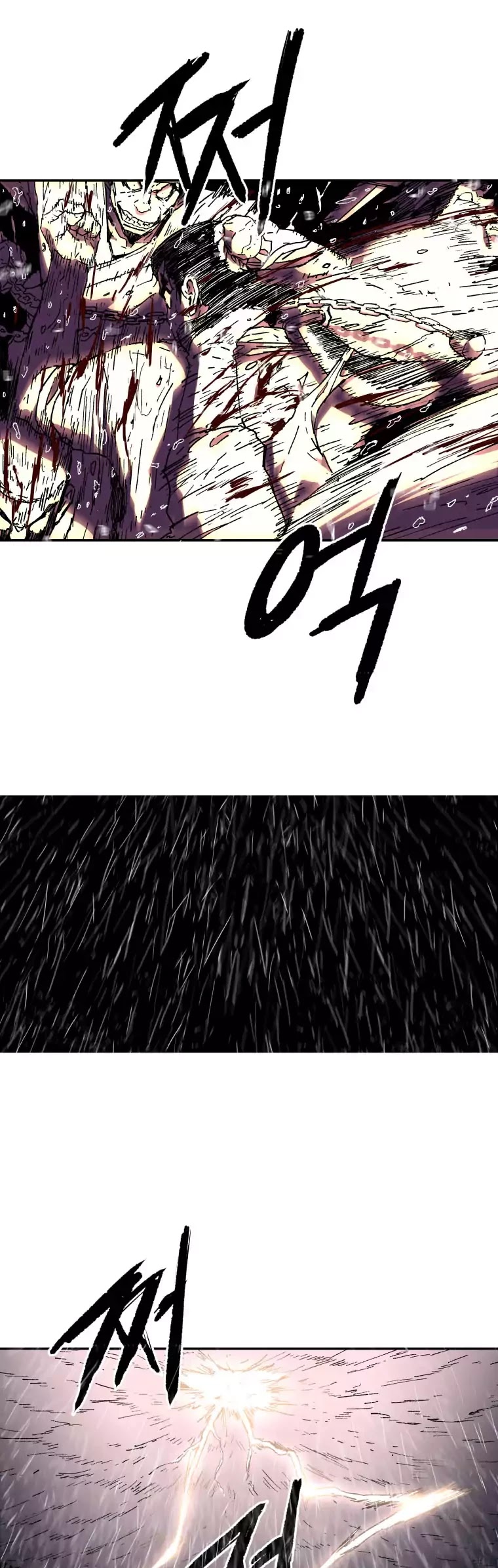 Peerless Dad Chapter 17 page 24 - Chapter 17