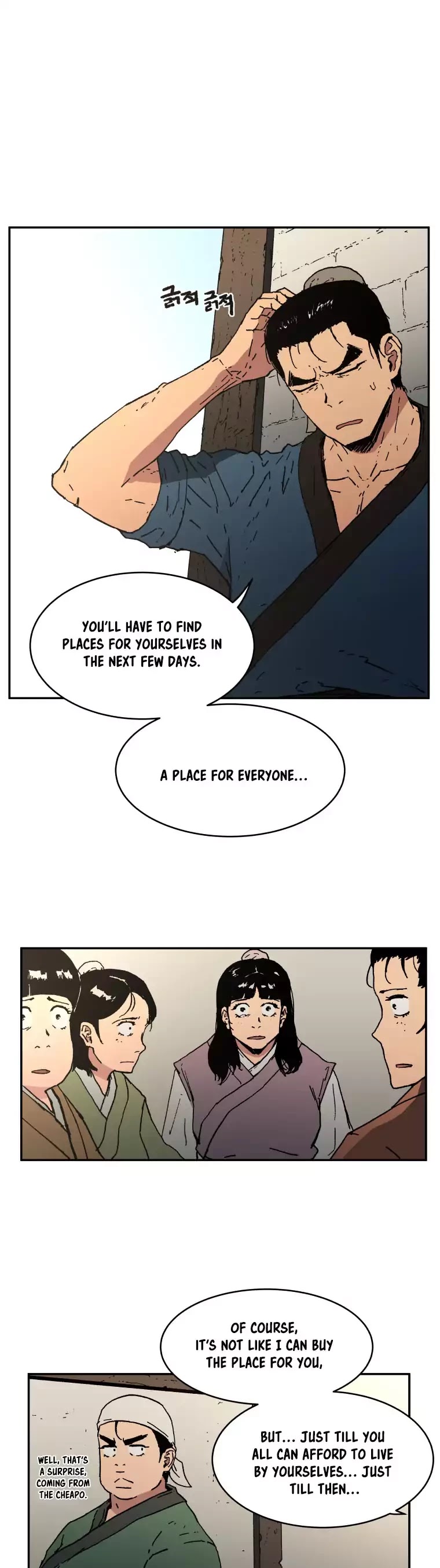 Peerless Dad Chapter 17 page 36 - Chapter 17