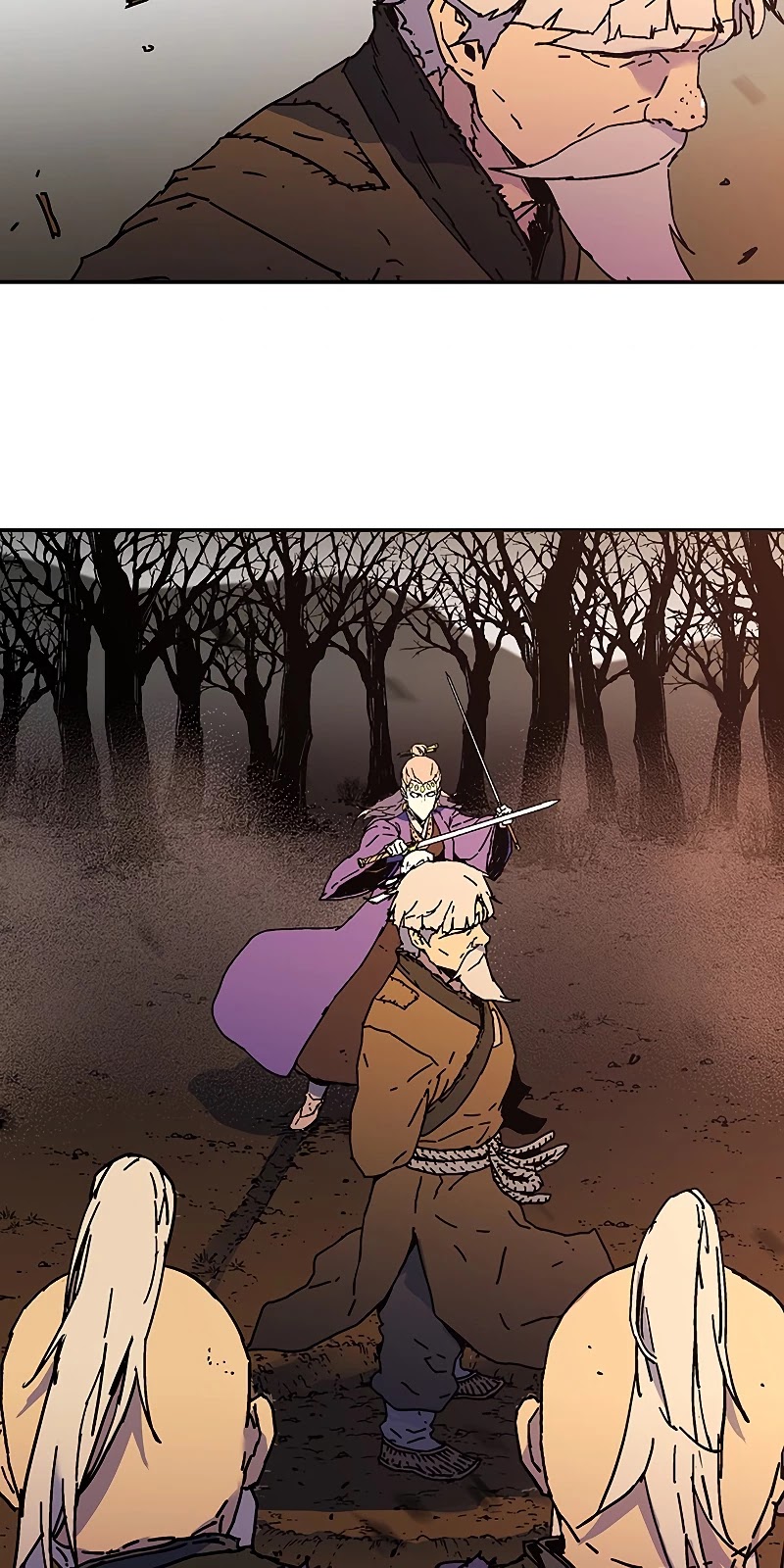 Peerless Dad Chapter 178 page 7 - Chapter 178