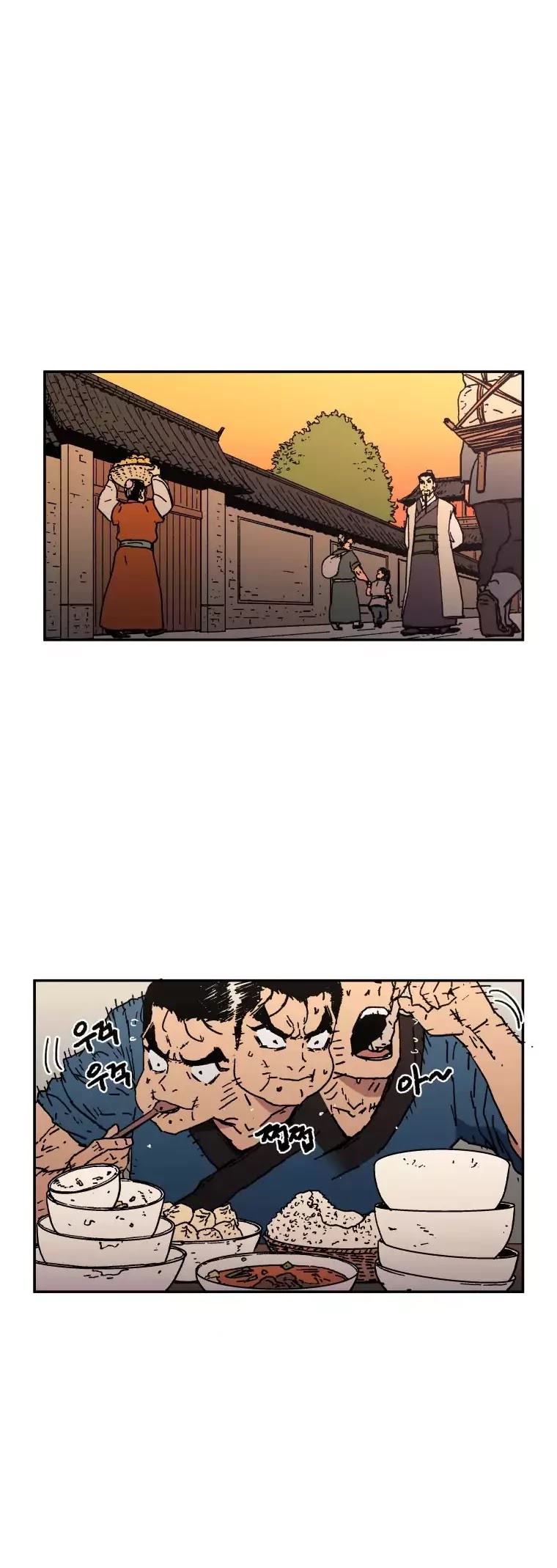 Peerless Dad Chapter 18 page 28 - Chapter 18