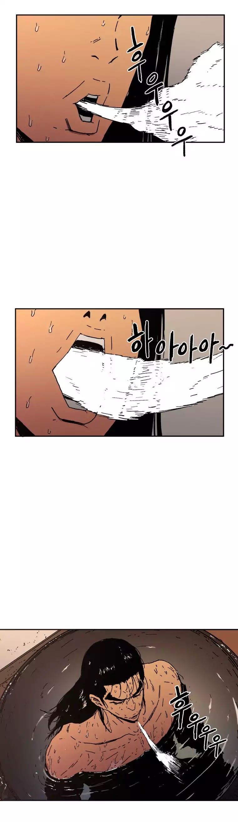 Peerless Dad Chapter 18 page 36 - Chapter 18