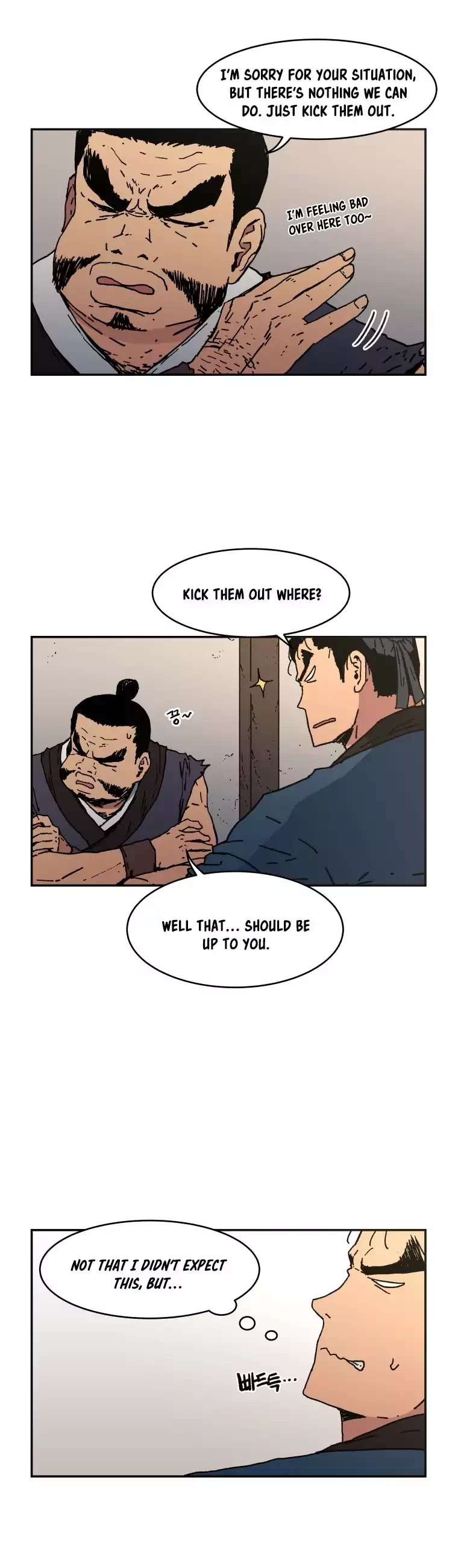 Peerless Dad Chapter 18 page 7 - Chapter 18