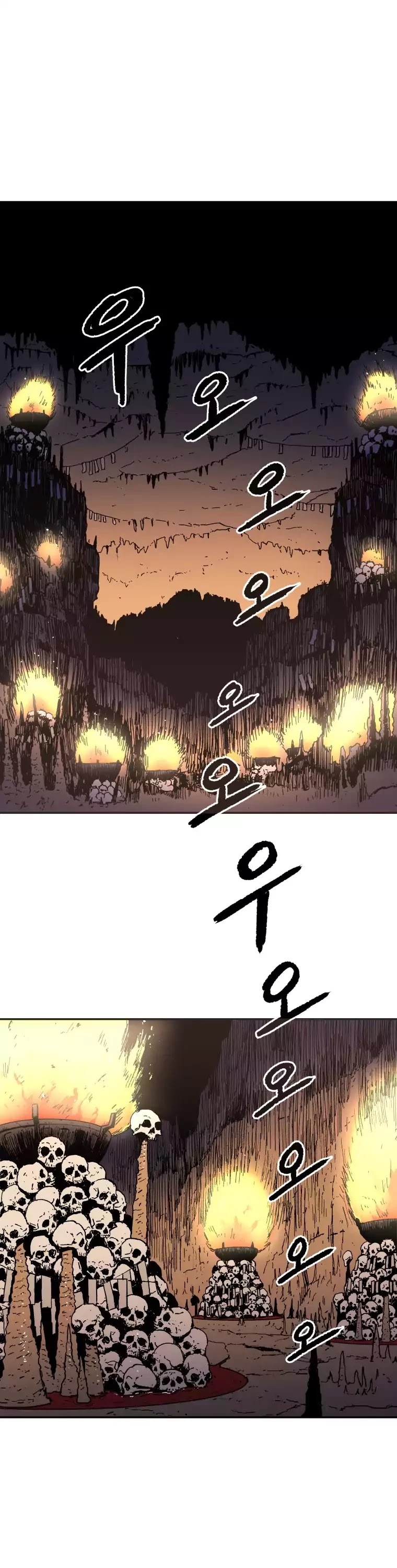 Peerless Dad Chapter 19 page 18 - Chapter 19
