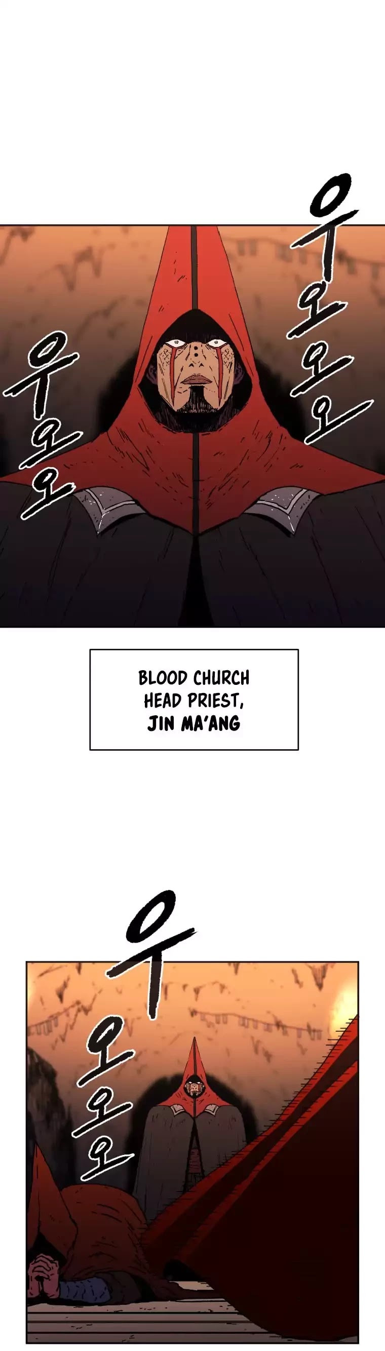 Peerless Dad Chapter 19 page 24 - Chapter 19