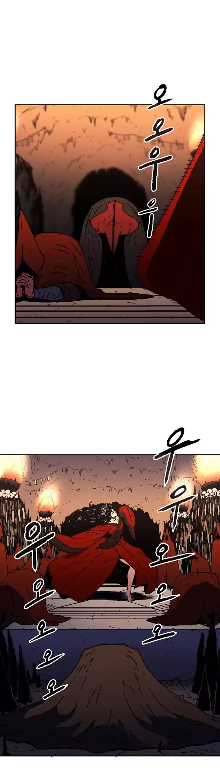 Peerless Dad Chapter 19 page 25 - Chapter 19