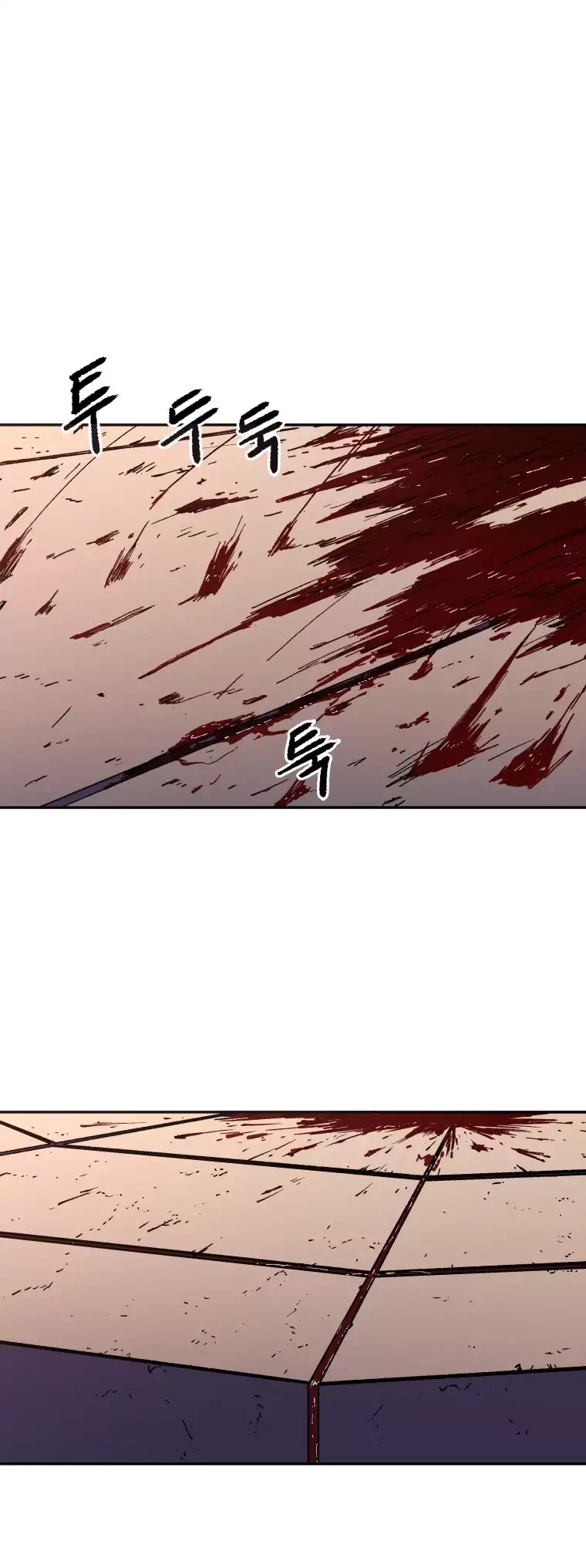 Peerless Dad Chapter 19 page 31 - Chapter 19