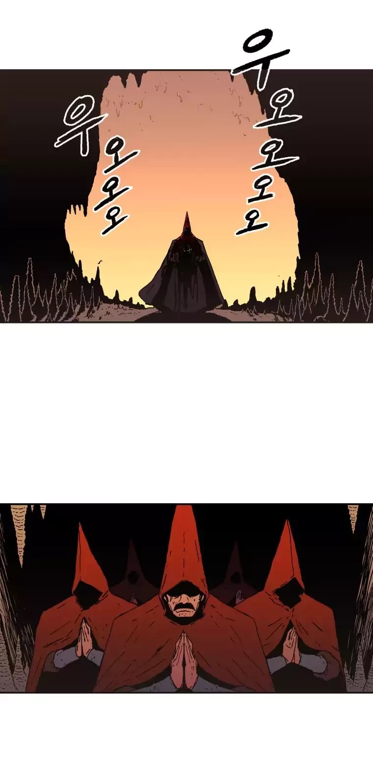 Peerless Dad Chapter 19 page 34 - Chapter 19
