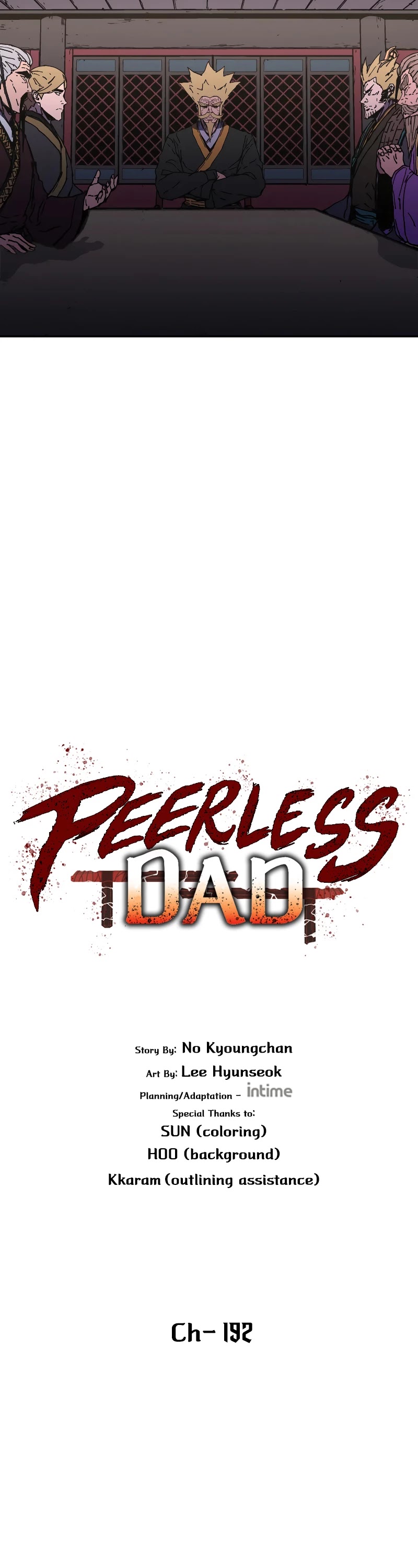 Peerless Dad Chapter 192 page 4 - Chapter 192