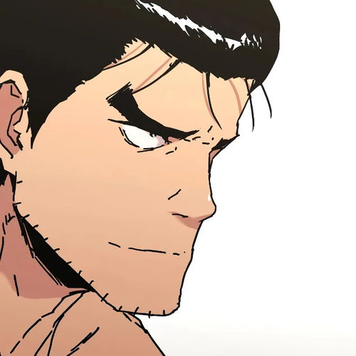 Peerless Dad Chapter 199 cover