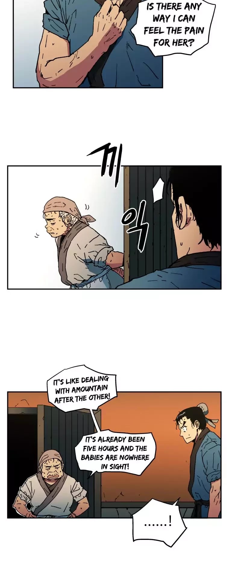 Peerless Dad Chapter 2 page 3 - Chapter 2
