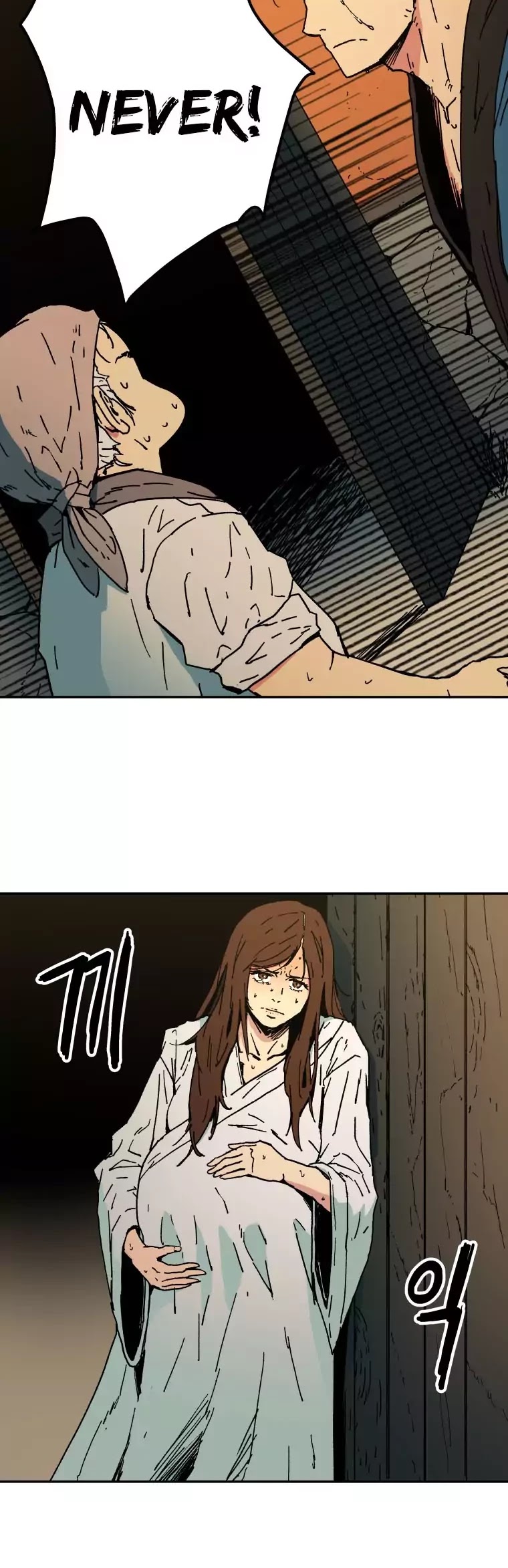 Peerless Dad Chapter 2 page 7 - Chapter 2